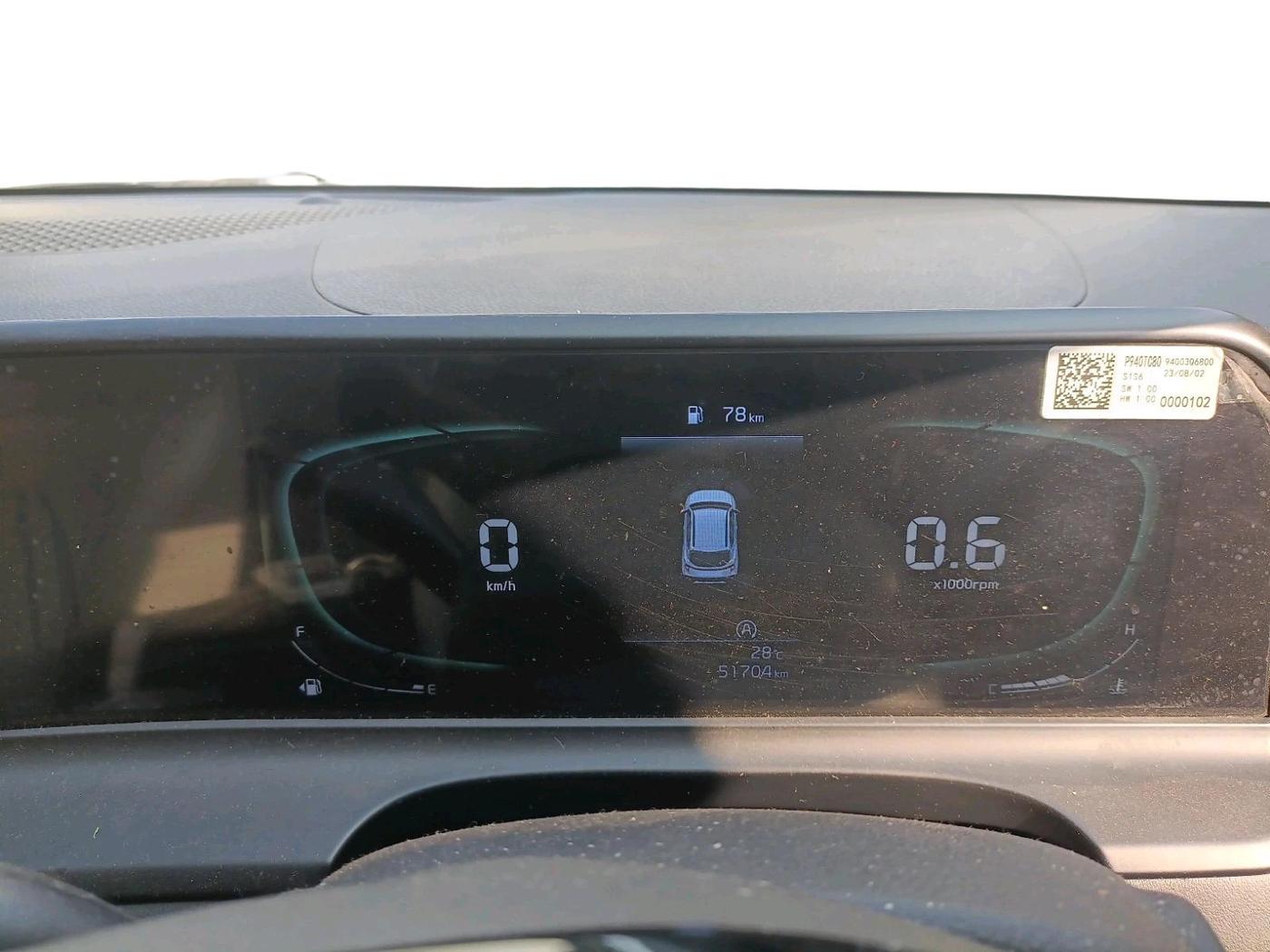 2023 KIA SELTOS HTX PETROL 1.5, Petrol, Manual, 63,000 km, interior