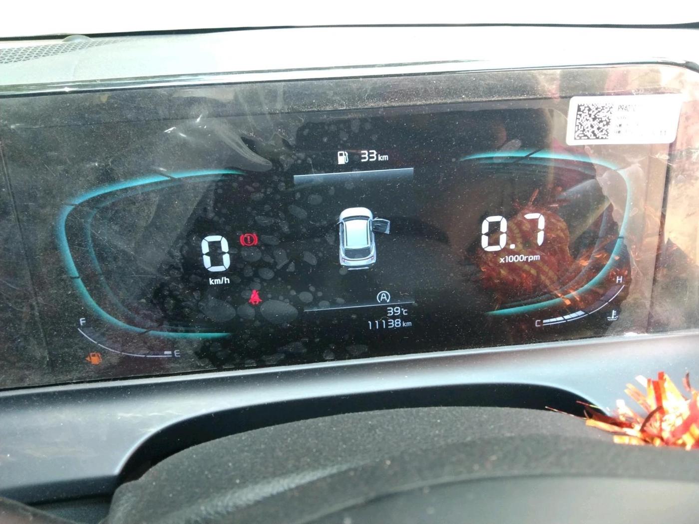 2025 KIA SELTOS HTK (O), Petrol, Manual, 11,138 km, interior