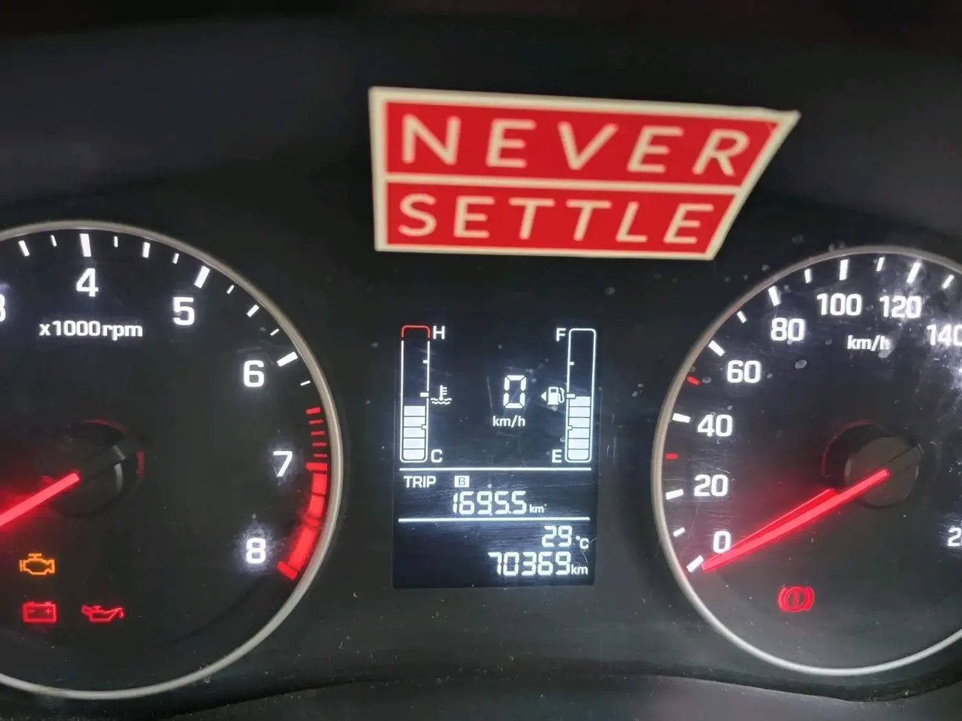 2019 Hyundai Elite i20 SPORTZ PLUS 1.2, Petrol, Manual, 70,369 km, interior