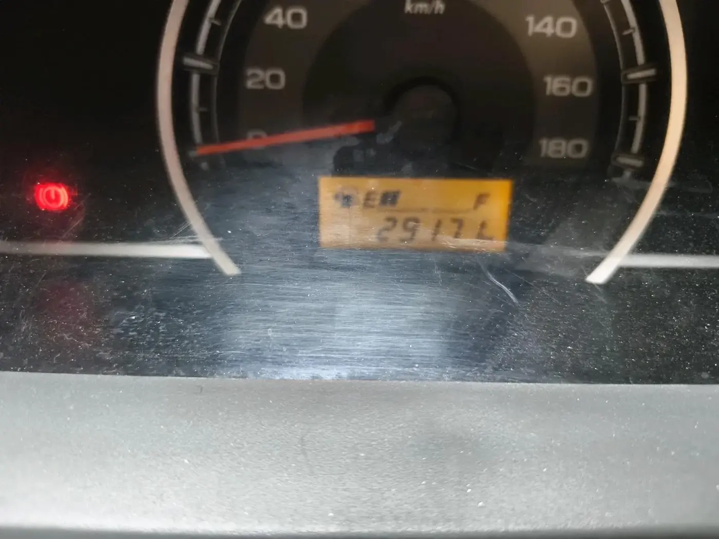 2015 Maruti Alto 800 LXI, Petrol, Manual, 29,171 km, interior