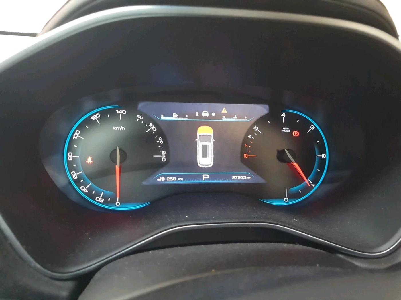 2019 MG HECTOR SHARP 1.5 DCT PETROL, Petrol, Automatic, 27,233 km, interior