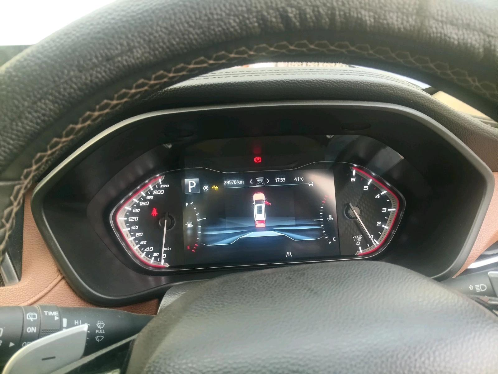 Interior