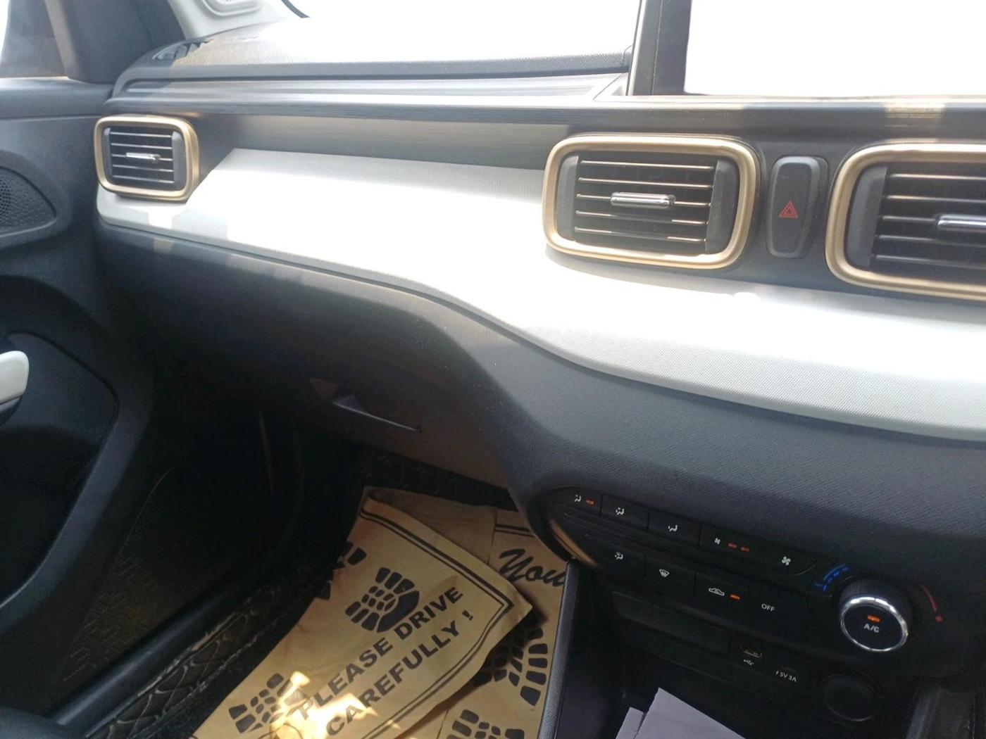 2023 Tata PUNCH ACCOMPLISHED MT CNG, CNG, Manual, 86,876 km, interior