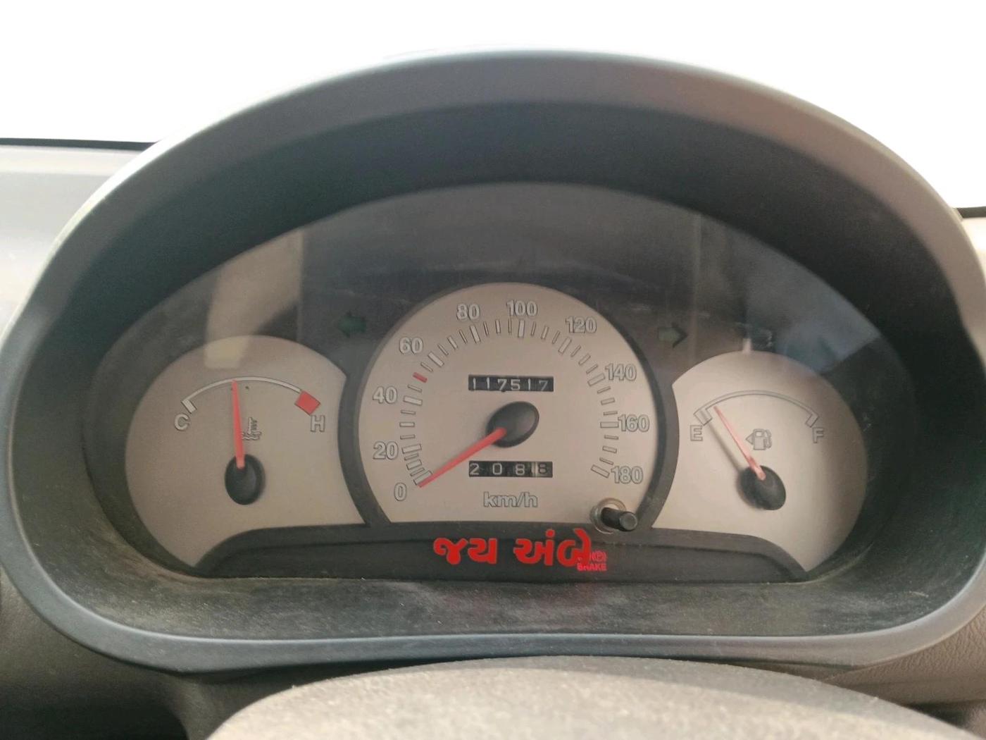 2012 Hyundai Santro Xing GL PLUS, CNG, Manual, 1,17,517 km, interior