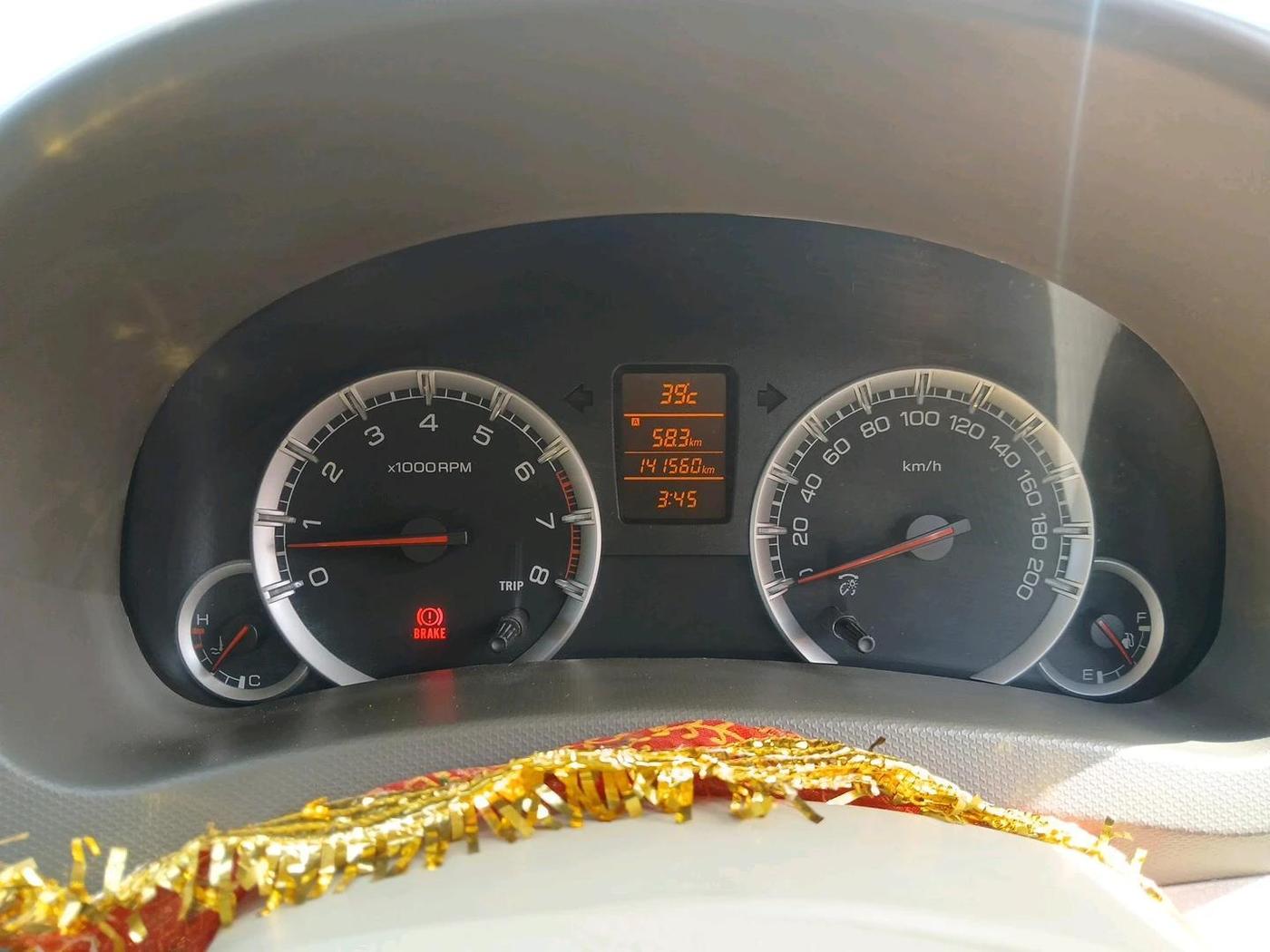 2013 Maruti Ertiga ZXI, CNG, Manual, 1,41,560 km, interior