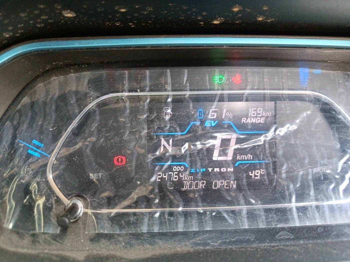 2023 Tata TIAGO EV XZ PLUS LONG RANGE FAST CHARGER, Electric, Automatic, 24,764 km, interior