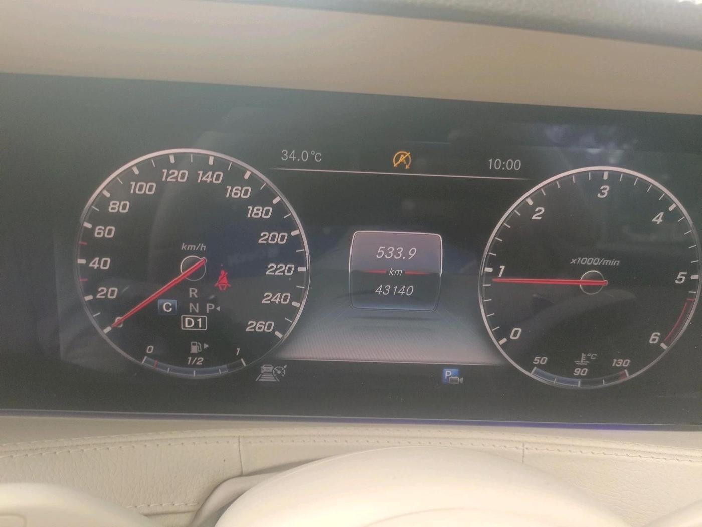 2018 Mercedes Benz S Class S350d, Diesel, Automatic, 43,140 km, interior