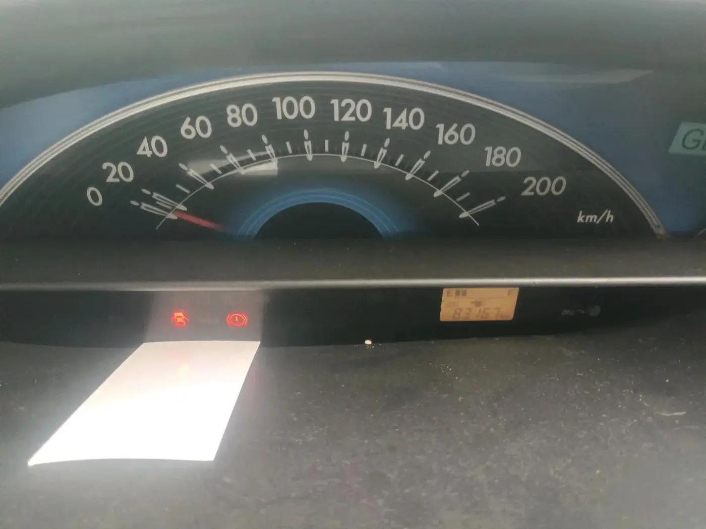 2013 Toyota Etios G, Petrol, Manual, 83,167 km, interior
