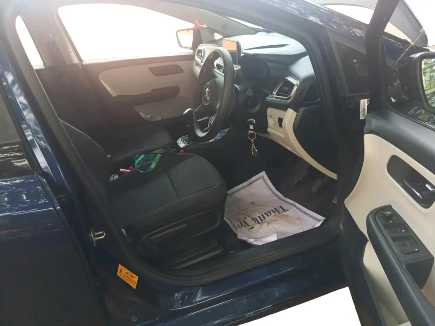2024 Tata ALTROZ XM PLUS PETROL, Petrol, Manual, 9,787 km, interior