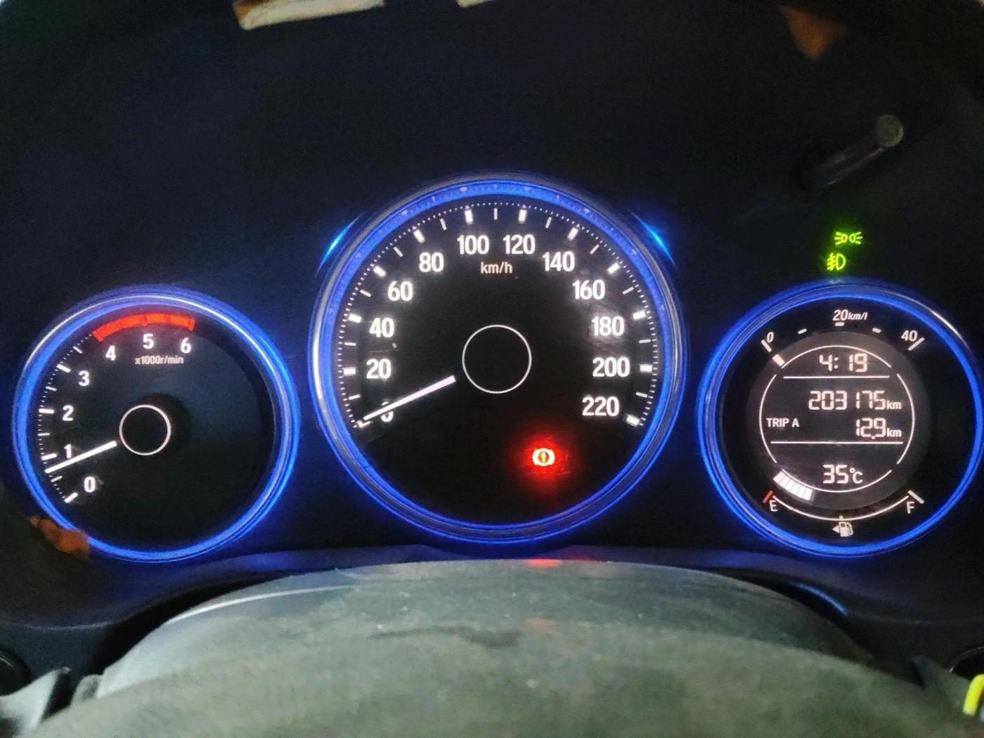 2016 Honda City 1.5L I-DTEC VX, Diesel, Manual, 2,03,175 km, interior