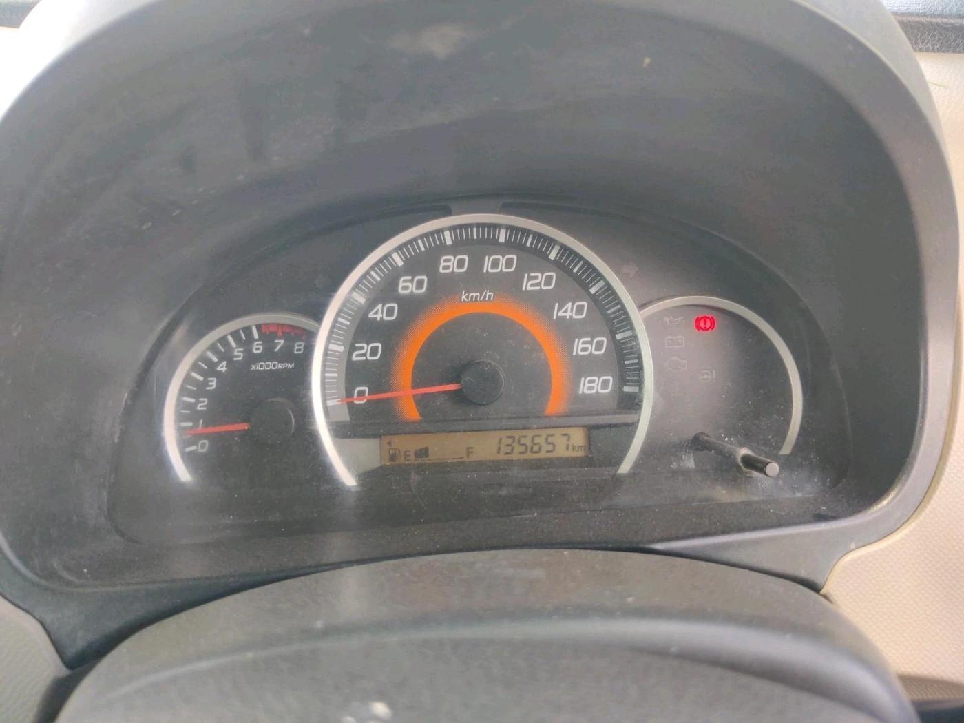 2015 Maruti Wagon R 1.0 VXI, CNG, Manual, 1,35,657 km, interior
