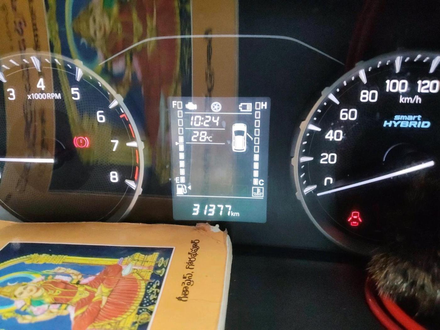 2023 Maruti BREZZA VXI SMART HYBRID, Petrol, Manual, 31,377 km, interior