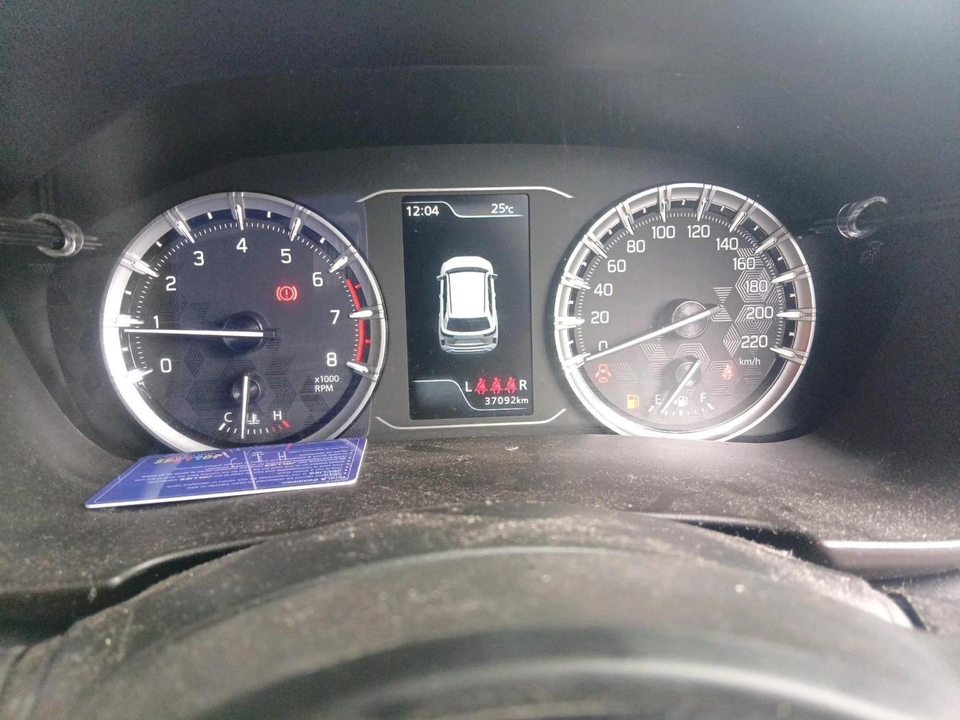 2024 Maruti Grand Vitara SIGMA SMART HYBRID, Petrol, Manual, 37,092 km, interior