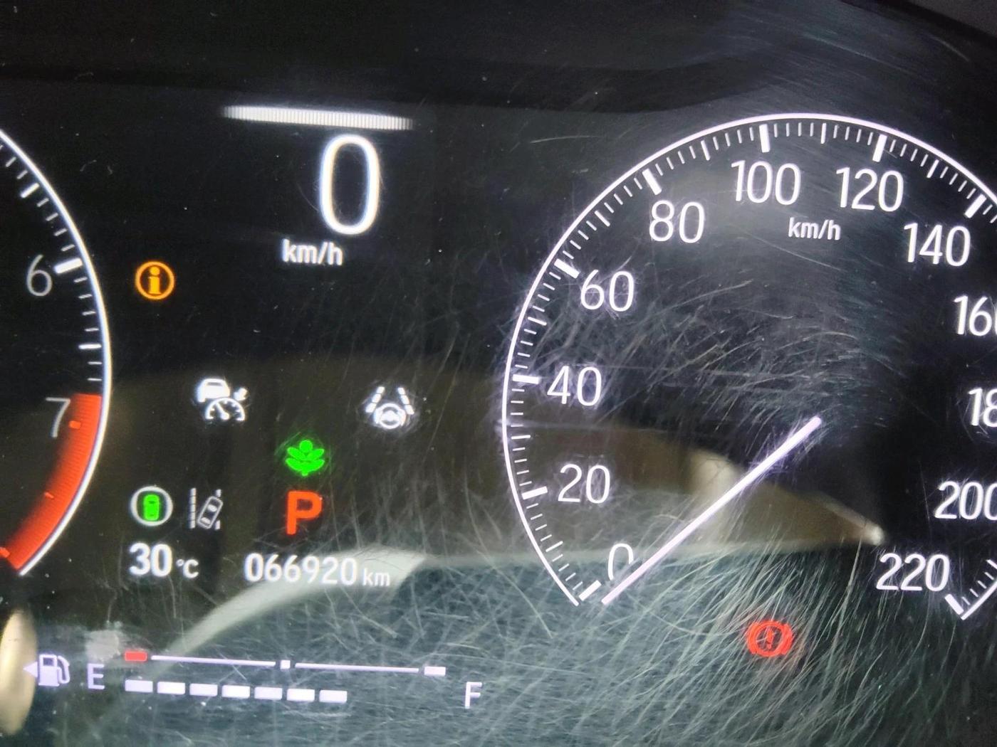 2023 Honda City 1.5L I-VTEC ZX CVT, Petrol, Automatic, 66,920 km, interior