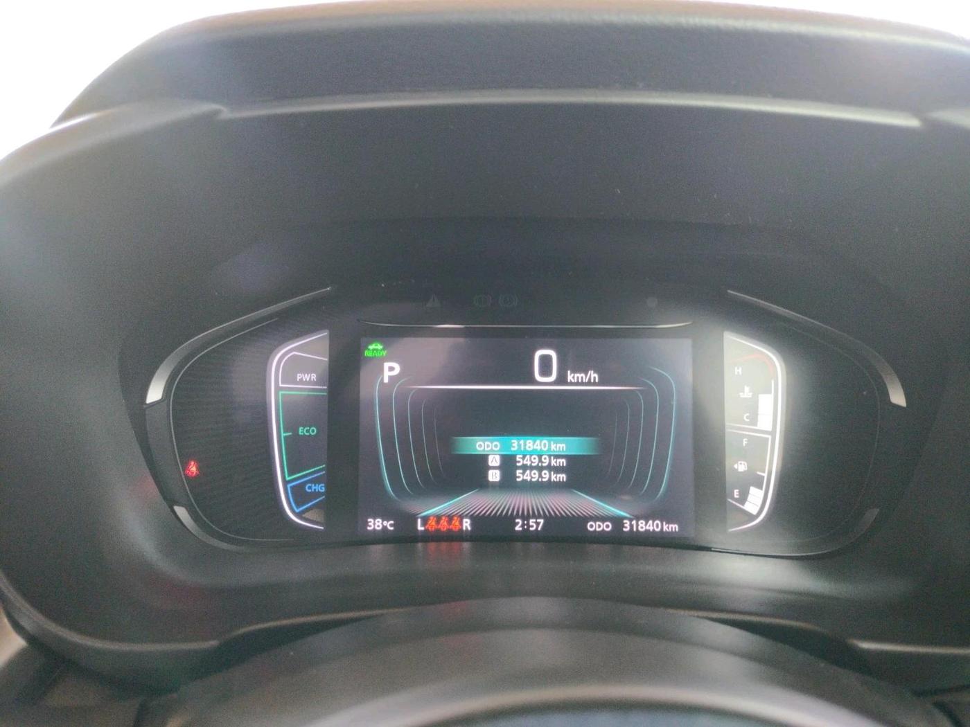 2025 Toyota URBAN CRUISER HYRYDER G HYBRID, Hybrid, Automatic, 31,840 km, interior