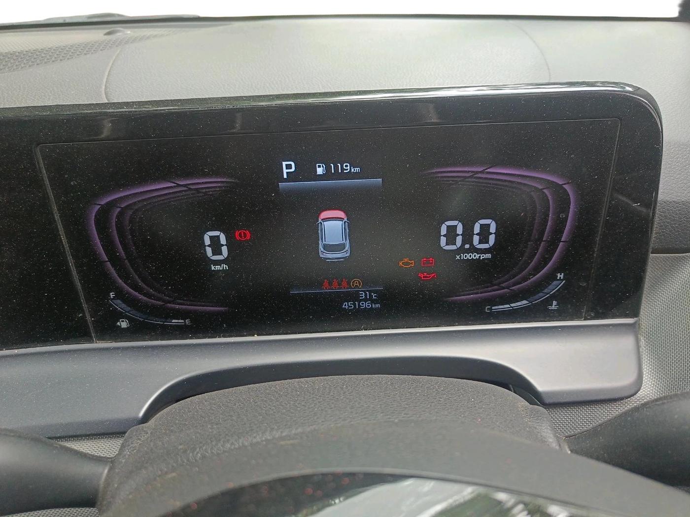 2024 KIA SELTOS HTK Plus 1.5 Diesel AT, Diesel, Automatic, 45,196 km, interior