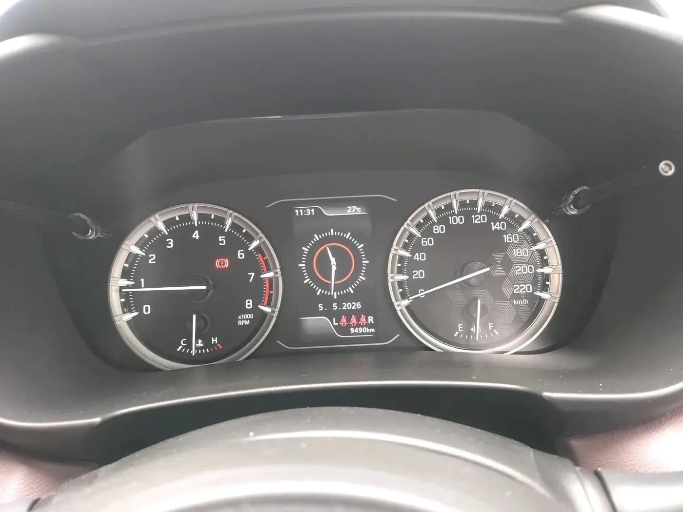 2024 Maruti Grand Vitara DELTA SMART HYBRID, Petrol, Manual, 9,490 km, interior