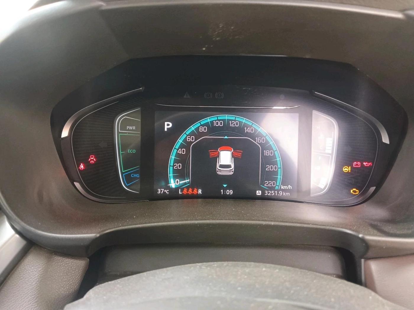 2024 Toyota URBAN CRUISER HYRYDER V HYBRID, Hybrid, Automatic, 3,251 km, interior