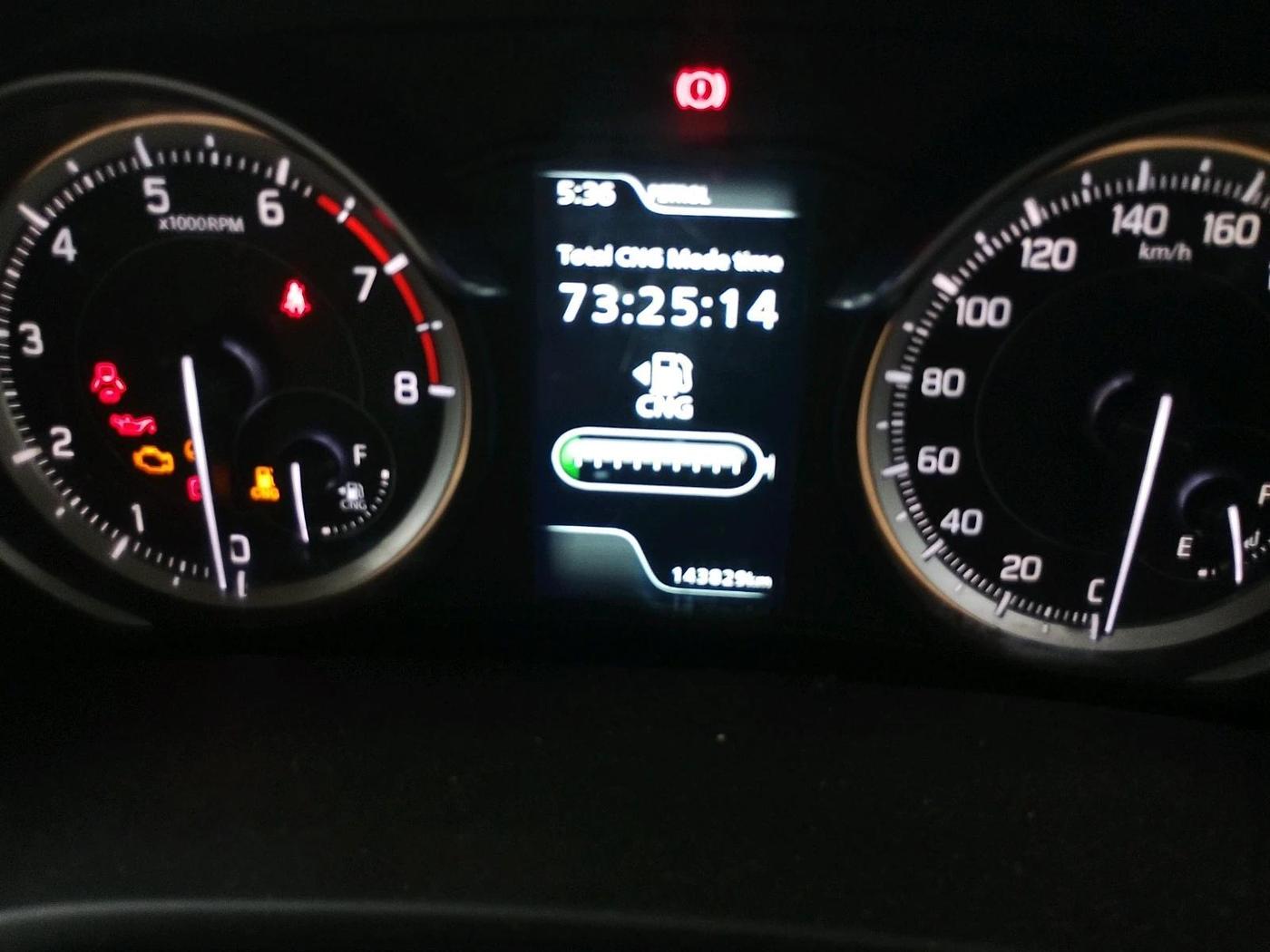 2023 Maruti Ertiga   VXI (O) CNG, CNG, Manual, 1,43,829 km, interior