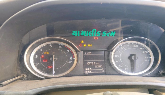 2020 Maruti Ertiga VXI CNG, CNG, Manual, 1,07,591 km, interior