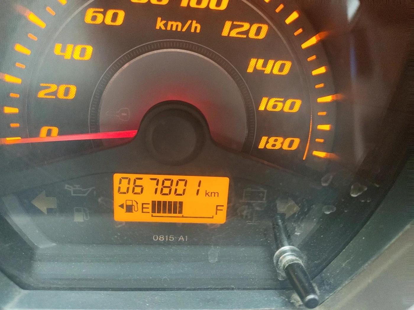 2014 Honda Amaze 1.2L I-VTEC S, Petrol, Manual, 67,801 km, interior